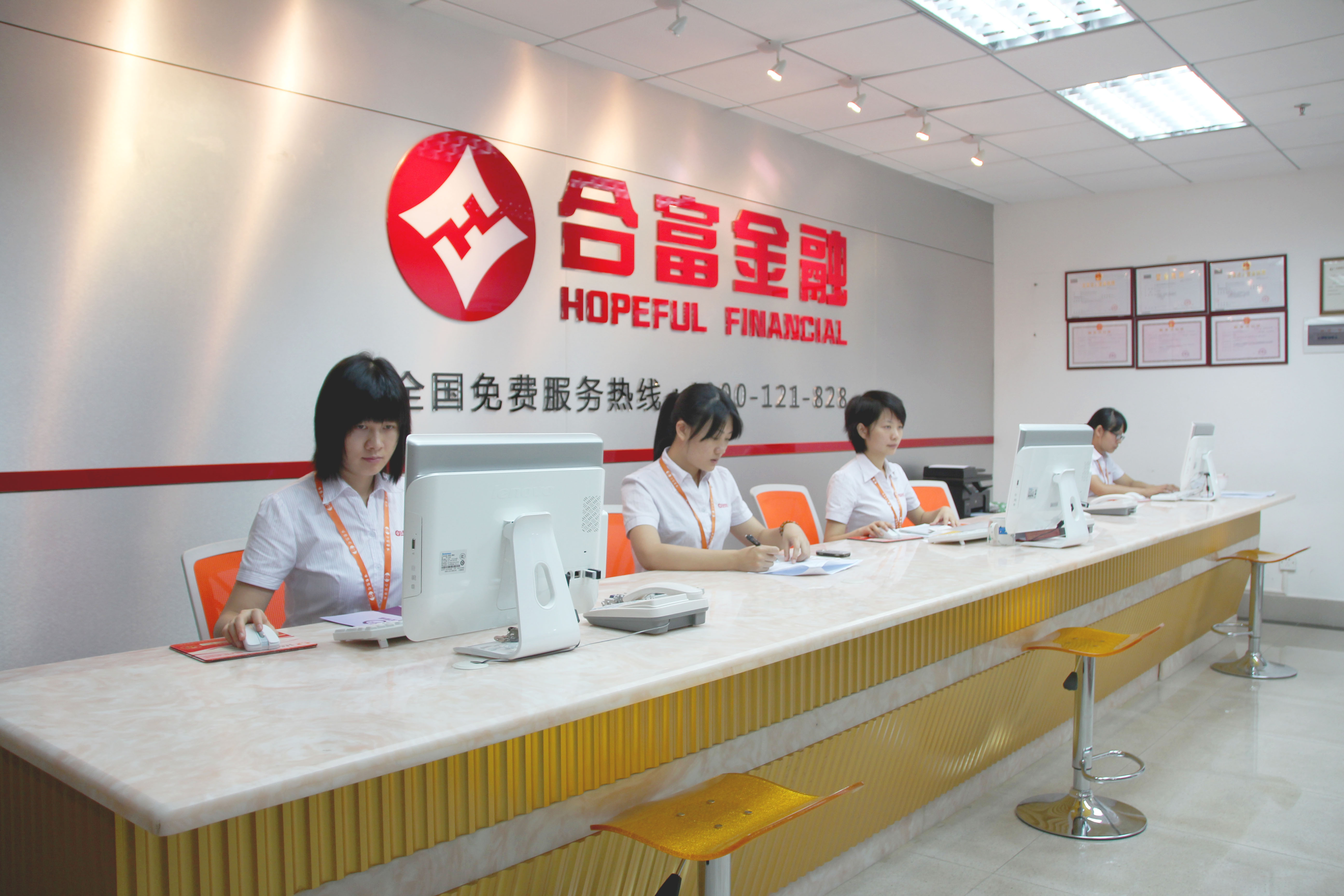 资本服务咨询机构(资本服务咨询机构是什么)福州市