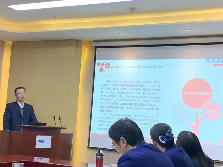 交叉销售机会挖掘(交叉销售机会挖掘客户吗)福州市