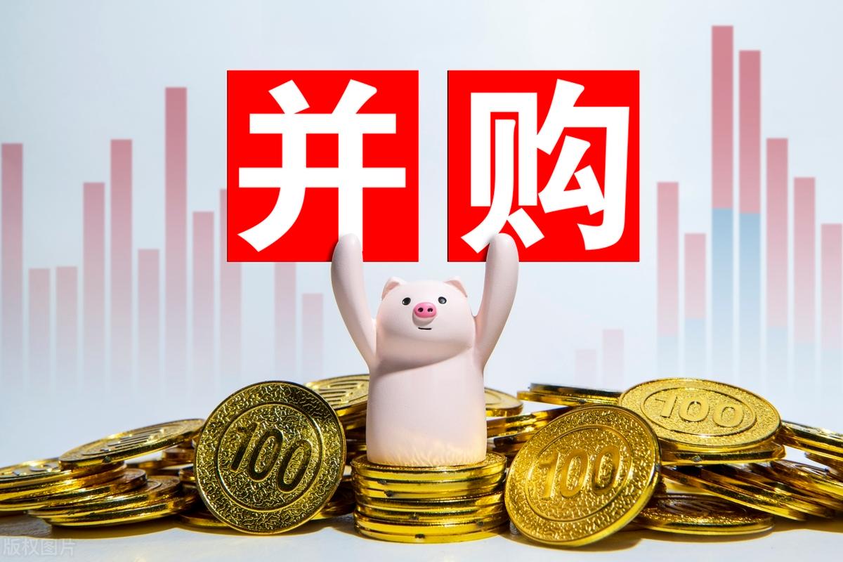 并购重组市值管理(并购重组后能涨多少)福州市